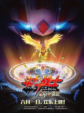 日韩欧美视频免费看